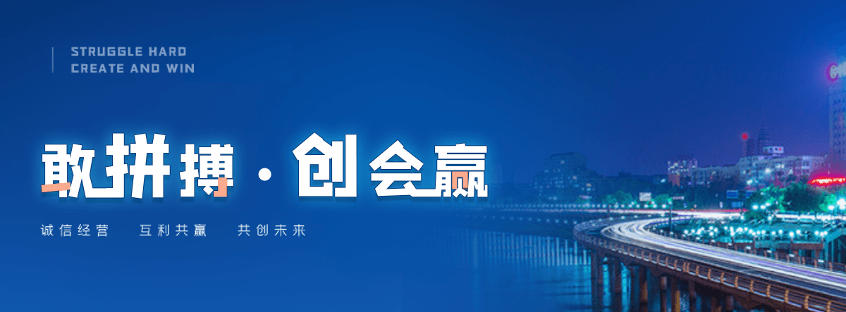 乌兰察布海狮表演租赁公司